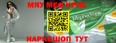 бутик Гусев