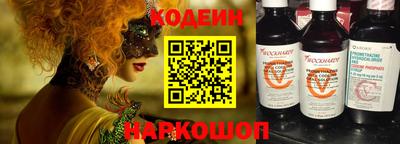 экстази Гусь-Хрустальный
