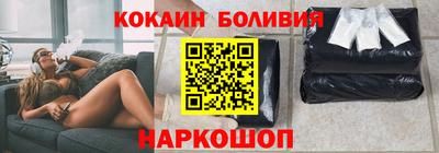 бутик Гусев