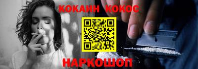 экстази Гусь-Хрустальный