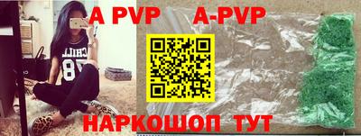 мефедрон Гусиноозёрск