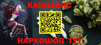 экстази Гусь-Хрустальный