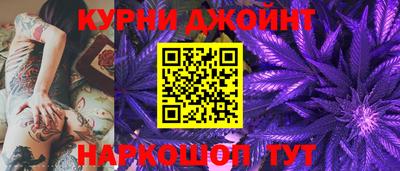экстази Гусь-Хрустальный