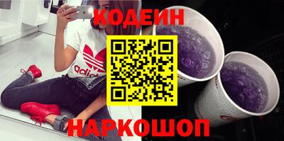 экстази Гусь-Хрустальный