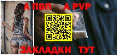 бутик Гусев