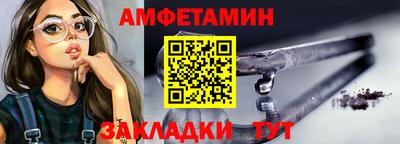 экстази Гусь-Хрустальный