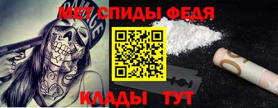 экстази Гусь-Хрустальный