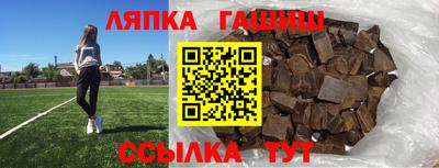 бутик Гусев