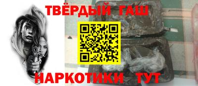 бутик Гусев