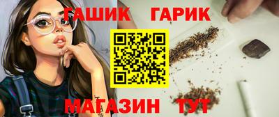 экстази Гусь-Хрустальный