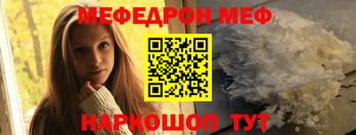 бутик Гусев