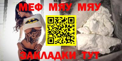 экстази Гусь-Хрустальный