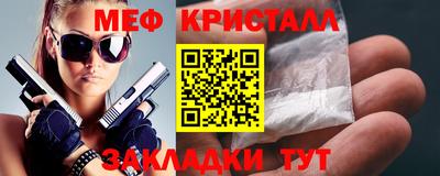бутик Гусев