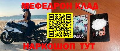 бутик Гусев